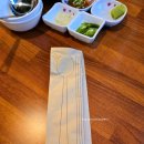 인주대로 591번길 | 인천 구월동 물회 맛집 제철 모듬회가 생각나는집 만사형통산오징어 인천시청점