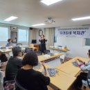 목가경로당 이미지