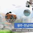 동명병원 이미지