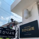 수봉농장