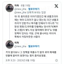 왜 넷플릭스 코리아에는 퀴어 드라마가 없을까? 이미지