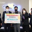 타임롯데프리미엄아울렛