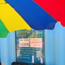 진보양푼이물회 | 1일차/사천진해변 해수욕장 정보, 사천물회마을 물회맛집 "진보양푼이물회" 내돈내산 방문 후기(250730)