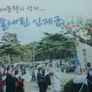 한국시집박물관 이미지