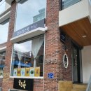 [연남동 맛집] 데이트 하기 좋은 파스타 맛집 &lt;디어리스트연남&gt; 2인 세트 솔직 후기, 메뉴 추천 :)