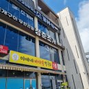 구성 | 영종도 을왕리 맛집 구성 다채롭던 방문 후기