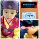설우형 카카오 검색결과