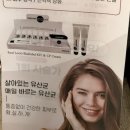 은's 스킨&바디 이미지
