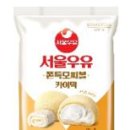 (주)지에스리테일 지에스25강남점 네이버블로그