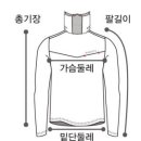 문태중학교 이미지