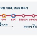 종합수지환경 이미지