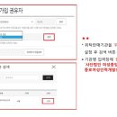 여성중앙회종로여성인력개발센터 이미지