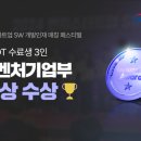 더조은컴퓨터아카데미종로 이미지