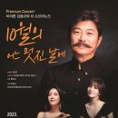 ㈜한아름엔터테인먼트 네이버블로그