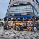 연안식당 세종아름점 이미지