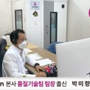 연세프라임이비인후과의원 이미지