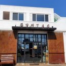 삼성혈분식