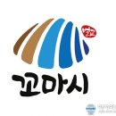씨디유파트너스 이미지