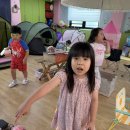 ❤️🏕️하늘,바다반이 모였다! 신나는 캠핑데이🏕️❤️ 이미지