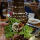 석촌옛터 이미지