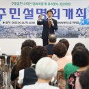 용수 이미지