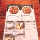 봉추찜닭 이미지