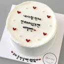 바이지니(by지니) 이미지