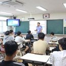 완도고등학교 이미지