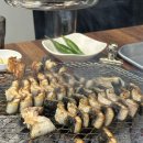 삼억품은풍천민물장어 이미지