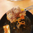 인천 도화 앨리웨이의 독보적 차돌박이 맛집, 이차돌을 추천합니다. (사장님이 엄청 상냥하고 친절...