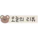 워터캐슬 찜질스파&피트니스 이미지