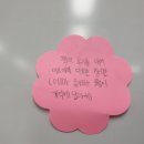 배재중학교 이미지