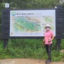 소왔소 - 영주시 대학로 193 | 소왔소