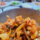 목포산낙지철판해물 이미지