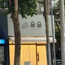 슬슬베이커리샵