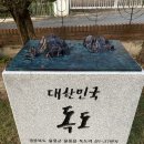 목포마리아회고등학교 이미지