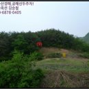 이산면보건지소 이미지