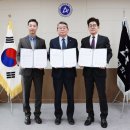 무문산업 표준방송 FMTV