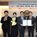 공공스토리사업단