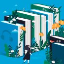 장성인문학당 이미지