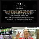 페이지 | 상품 상세페이지, 후기 없이도 믿음을 주는 시각적 근거