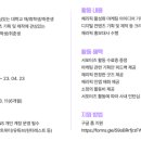 체리픽