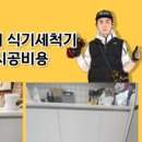 경기도 수원시 권선구 세권로207번길 16 이미지