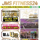 베스킨라빈스상동 이미지