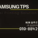 현이네손만두