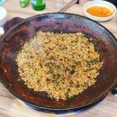 고향닭갈비 네이버블로그