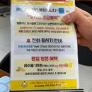 오리랑순대랑 | [강남역/신논현역 맛집] 나오리장작구이 방문 후기｜가성비 오리구이 맛집 추천