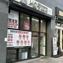 동작구 피자 맛집, 도우가 신선한 흑석 서오릉피자 메뉴추천