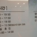 형제정형외과의원 네이버블로그