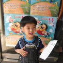 아리아리동동 이미지